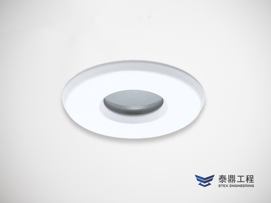 【圓形嵌燈】075mm (嵌孔) - 7W # 2107.001