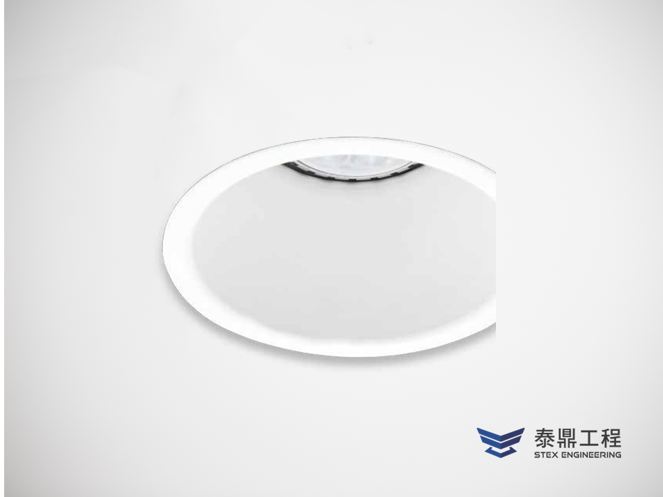 【圓形嵌燈】075mm (嵌孔) - 7W # 2107.002