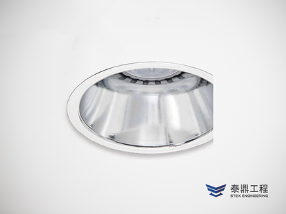 【圓形嵌燈】075mm (嵌孔) - 7W # 2107.002