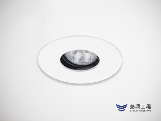 【圓形嵌燈】075mm (嵌孔) - 7W # 2107.004