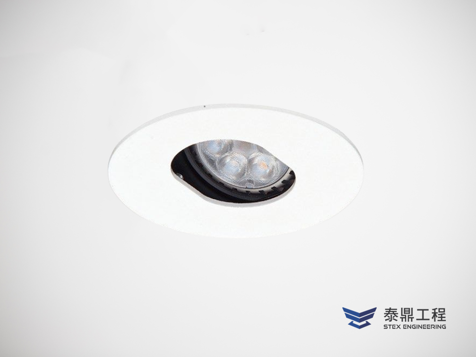 【圓形嵌燈】075mm (嵌孔) - 7W # 2107.005