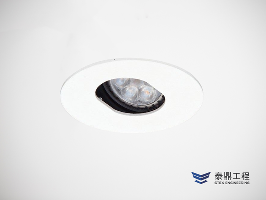 【圓形嵌燈】075mm (嵌孔) - 7W # 2107.005