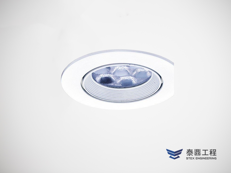 【圓形嵌燈】075mm (嵌孔) - 7W # 2107.006