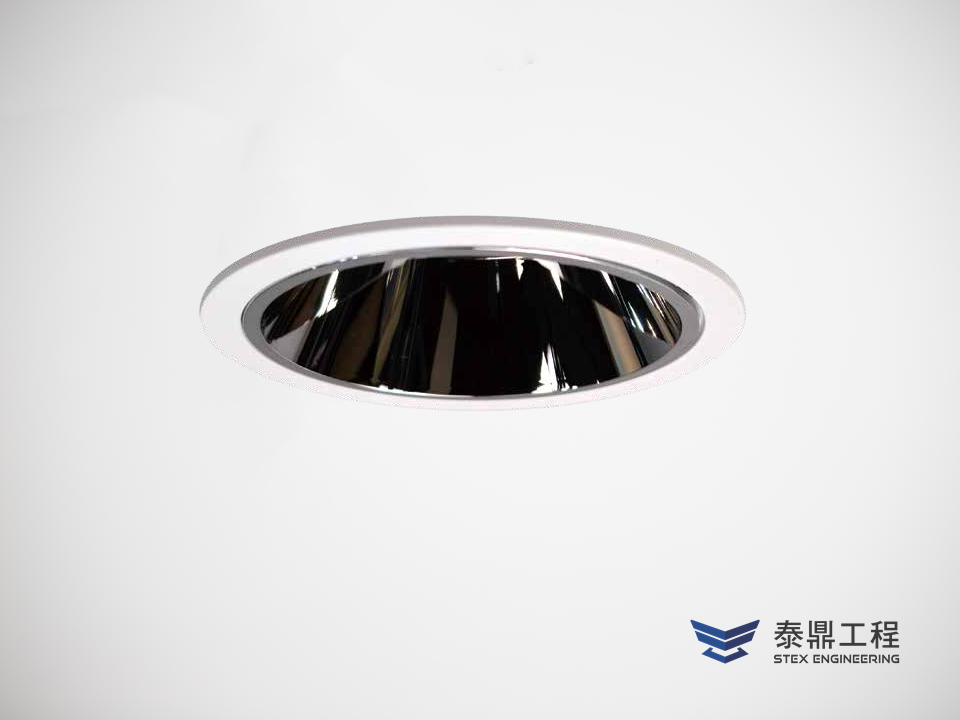 【圓形嵌燈】075mm (嵌孔) - 7W 平口款 # 2107.008