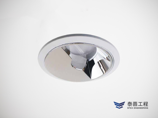 【圓形嵌燈】080mm (嵌孔) - 10~20W # 2107.011