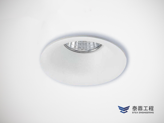 【圓形嵌燈】075mm (嵌孔) - 7W # 2107.014