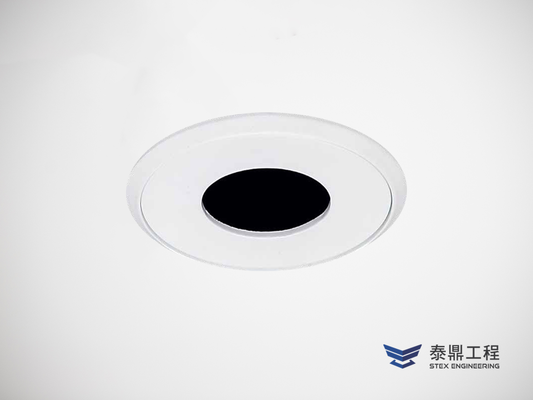 【圓形嵌燈】080mm (嵌孔) - 7W # 2107.016