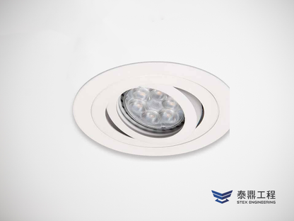 【圓形嵌燈】080mm (嵌孔) - 7W # 2107.018