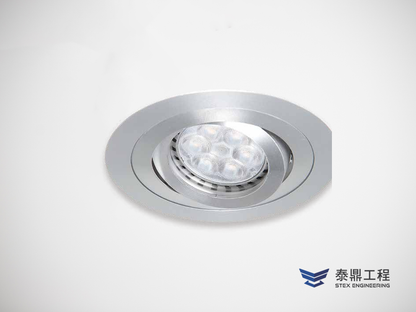 【圓形嵌燈】080mm (嵌孔) - 7W # 2107.018