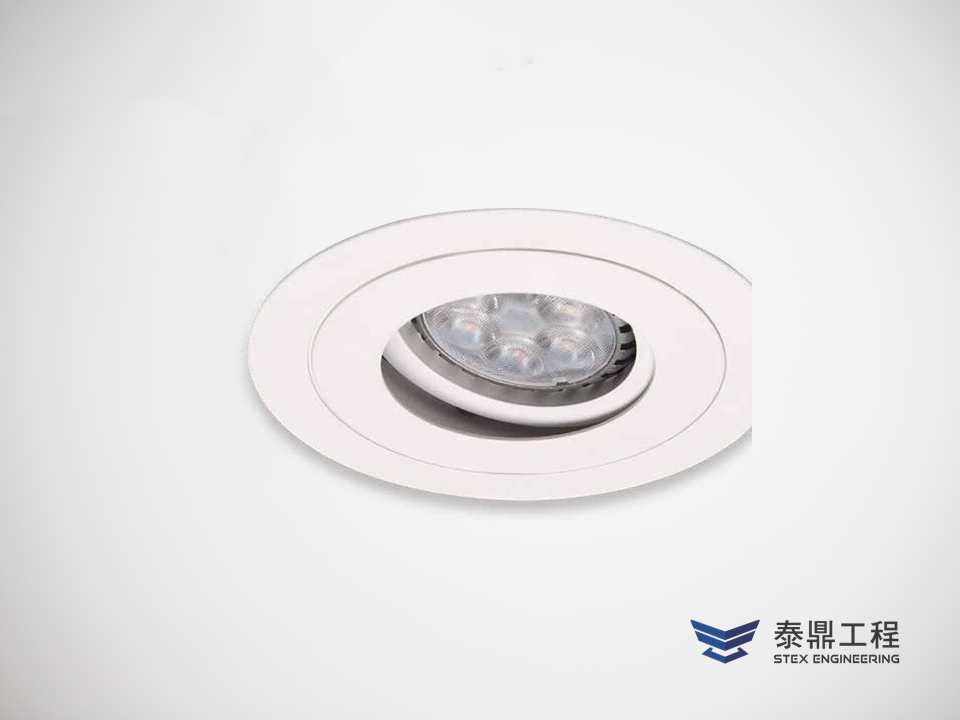 【圓形嵌燈】080mm (嵌孔) - 7W # 2107.019