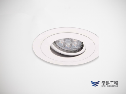 【圓形嵌燈】080mm (嵌孔) - 7W # 2107.019