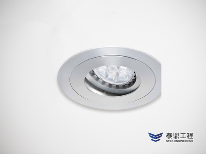 【圓形嵌燈】080mm (嵌孔) - 7W # 2107.019