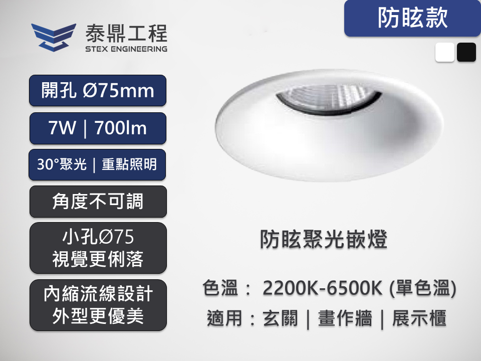 2107.021.06.11_商品首圖