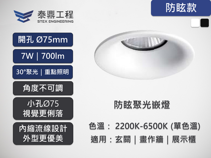 2107.021.06.11_商品首圖