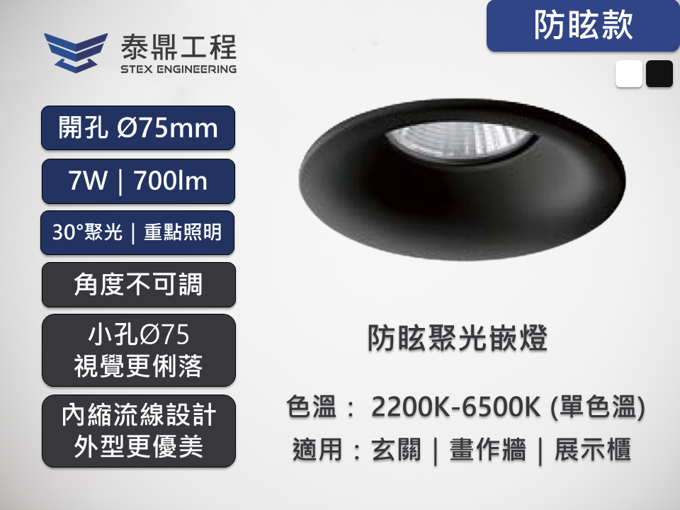2107.021.06.22_商品首圖