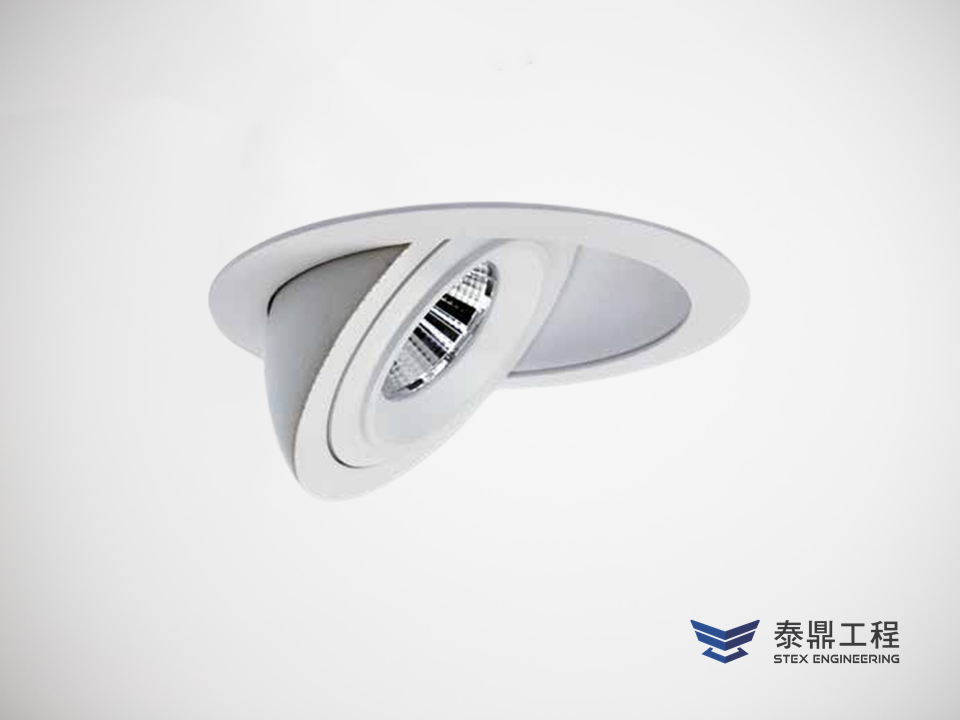 【圓形嵌燈】090mm (嵌孔) - 7~15W # 2108.003