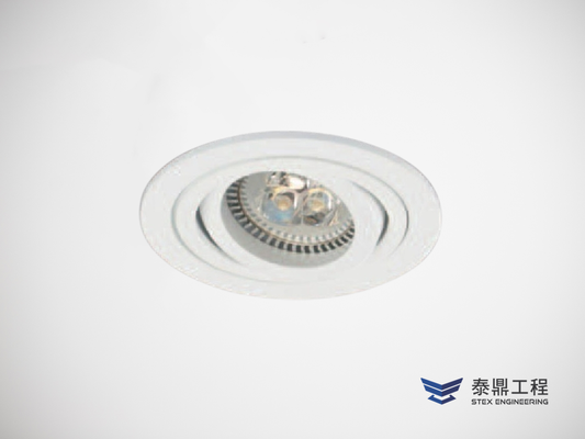 【圓形嵌燈】082mm (嵌孔) - 1燈 7W # 2108.004