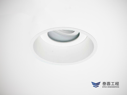 【圓形嵌燈】085mm (嵌孔) - 7W # 2108.007