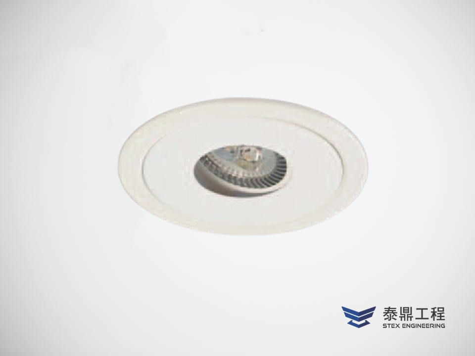 【圓形嵌燈】090mm (嵌孔) - 7W # 2108.008