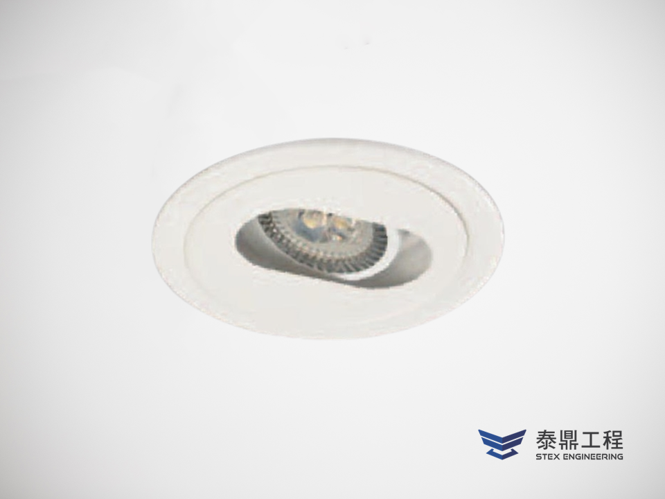 【圓形嵌燈】090mm (嵌孔) - 7W # 2108.009