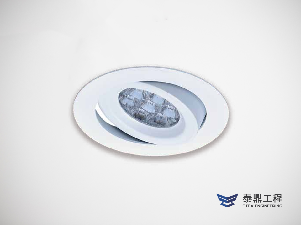 【圓形嵌燈】093mm (嵌孔) - 7W RGB款 # 2109.003