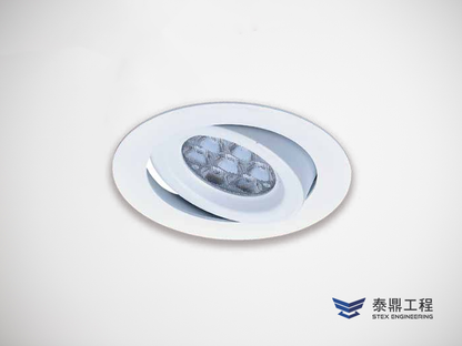 【圓形嵌燈】093mm (嵌孔) - 7W RGB款 # 2109.003