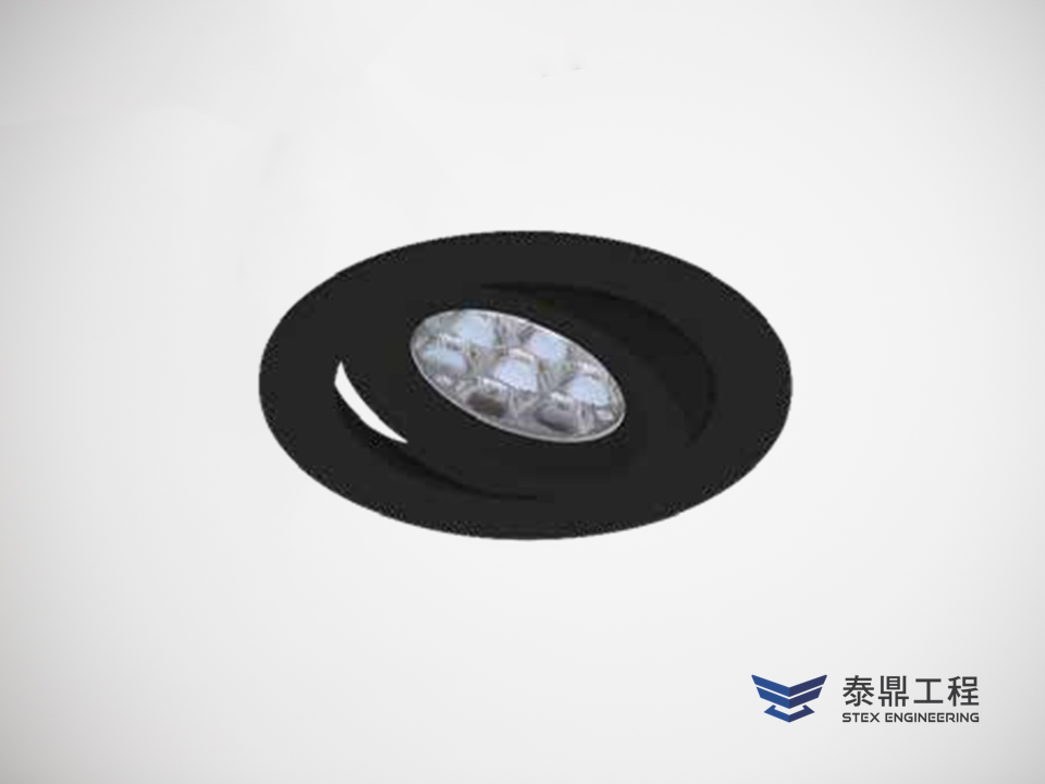 【圓形嵌燈】093mm (嵌孔) - 7W RGB款 # 2109.003