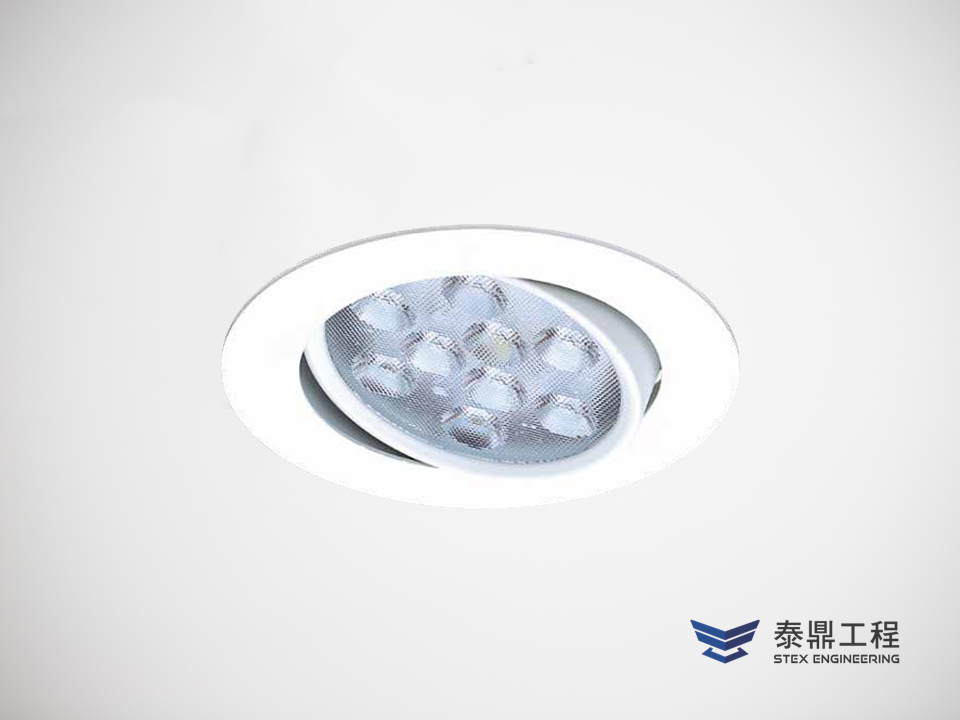 【圓形嵌燈】093mm (嵌孔) - 20W # 2109.004