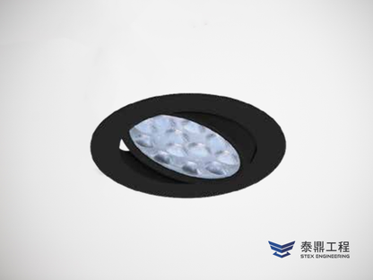 【圓形嵌燈】093mm (嵌孔) - 20W # 2109.004