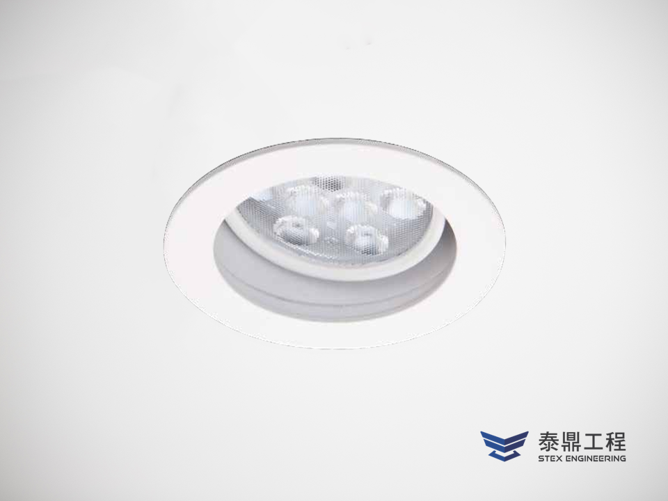 【圓形嵌燈】093mm (嵌孔) - 12~15W # 2109.005