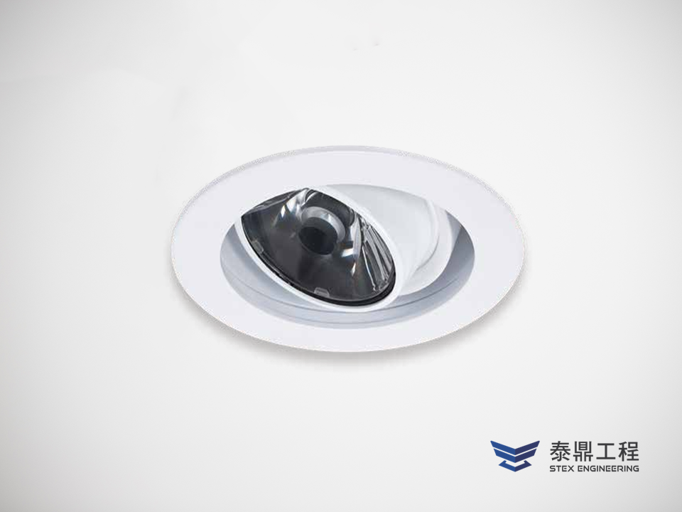 【圓形嵌燈】093mm (嵌孔) - 7W # 2109.006