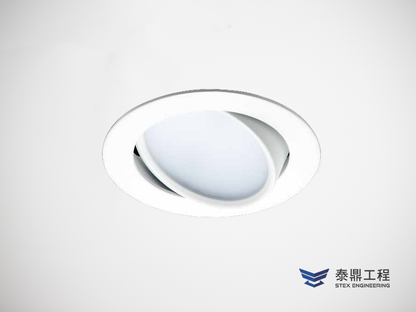 【圓形嵌燈】093mm (嵌孔) - 12~15W # 2109.007