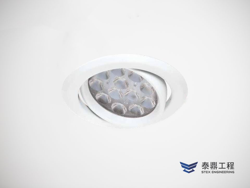 【圓形嵌燈】093mm (嵌孔) - 30W # 2109.008