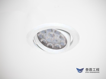 【圓形嵌燈】093mm (嵌孔) - 30W # 2109.008