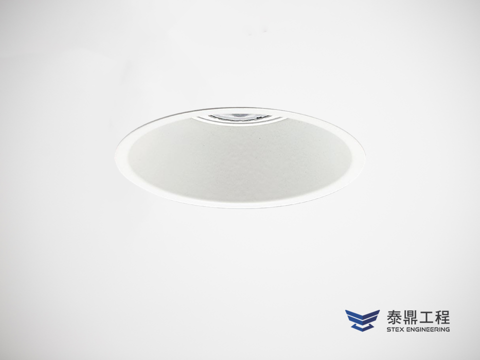 【圓形嵌燈】093mm (嵌孔) - 7W # 2109.009