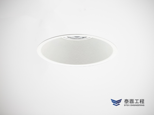 【圓形嵌燈】093mm (嵌孔) - 7W # 2109.009