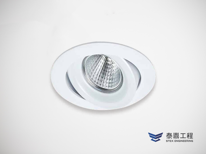 【圓形嵌燈】093mm (嵌孔) - 7W # 2109.010