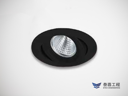 【圓形嵌燈】093mm (嵌孔) - 7W # 2109.010