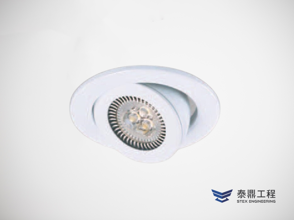 【圓形嵌燈】093mm (嵌孔) - 7W # 2109.013