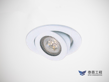 【圓形嵌燈】093mm (嵌孔) - 7W # 2109.013