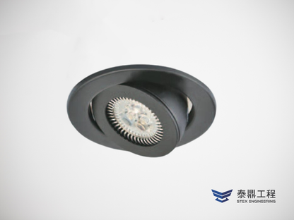 【圓形嵌燈】093mm (嵌孔) - 7W # 2109.013