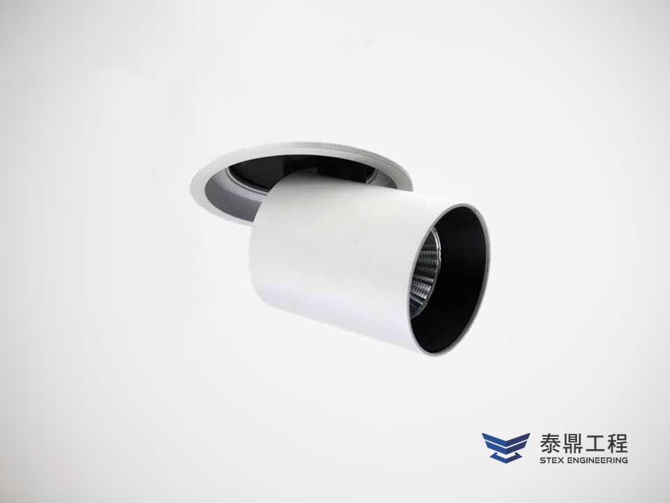 【圓形嵌燈】095mm (嵌孔) - 7~15W # 2109.015