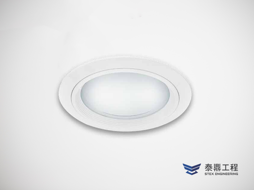 【圓形嵌燈】120mm (嵌孔) - 12~24W # 2111.005