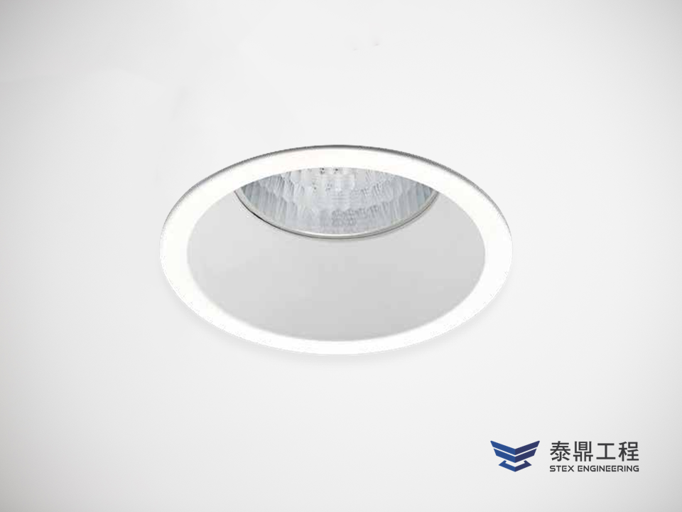 【圓形嵌燈】120mm (嵌孔) - 20~45W # 2111.008