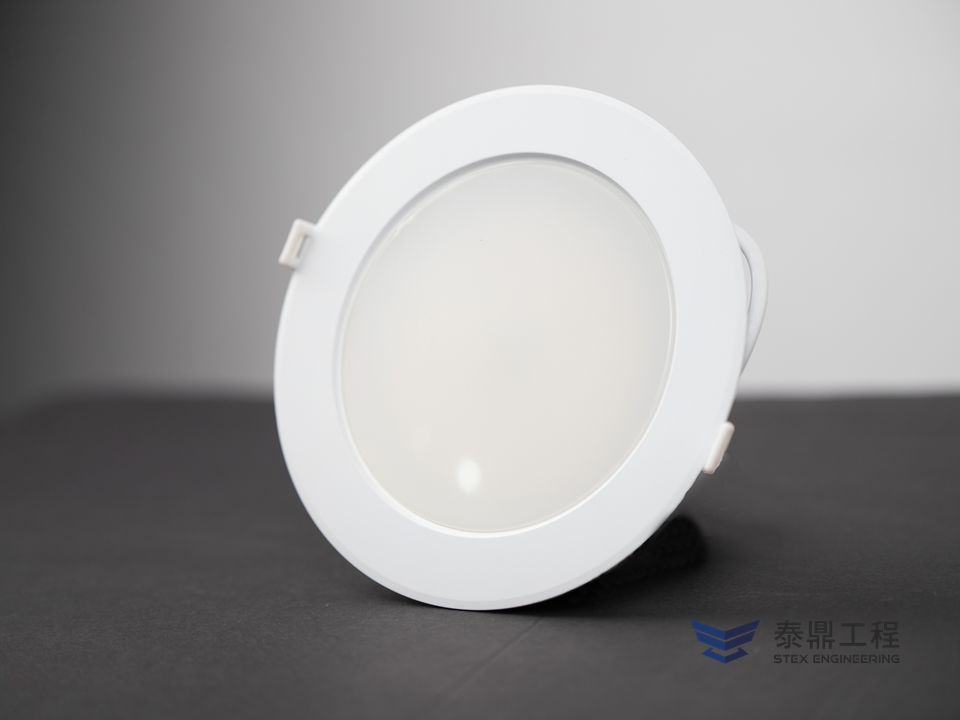 【圓形嵌燈】145~180mm (嵌孔) - 15W # 2114.001