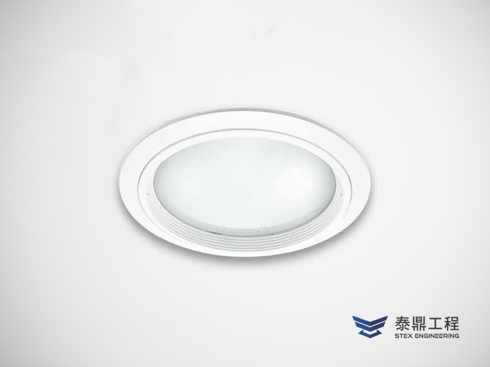 【圓形嵌燈】150mm (嵌孔) - 12~32W # 2114.003