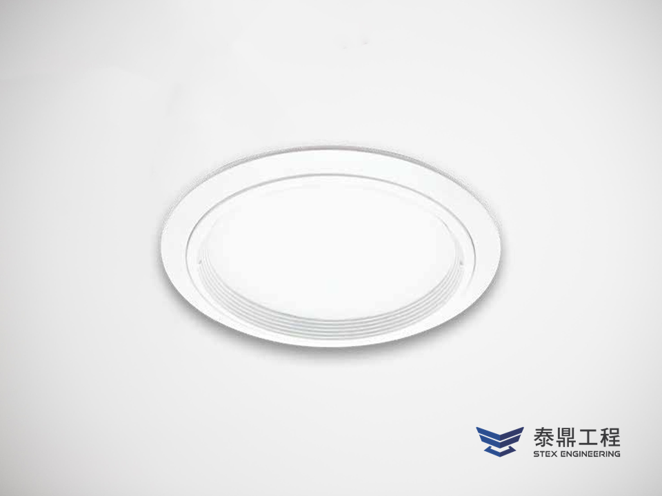 【圓形嵌燈】150mm (嵌孔) - 12~32W # 2114.004