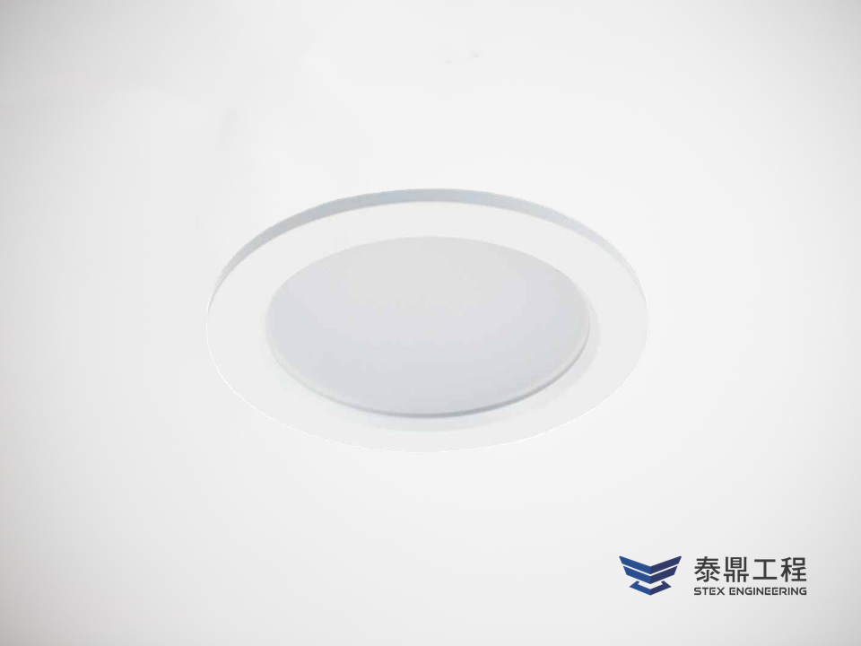 【圓形嵌燈】150mm (嵌孔) - 12~32W # 2114.005