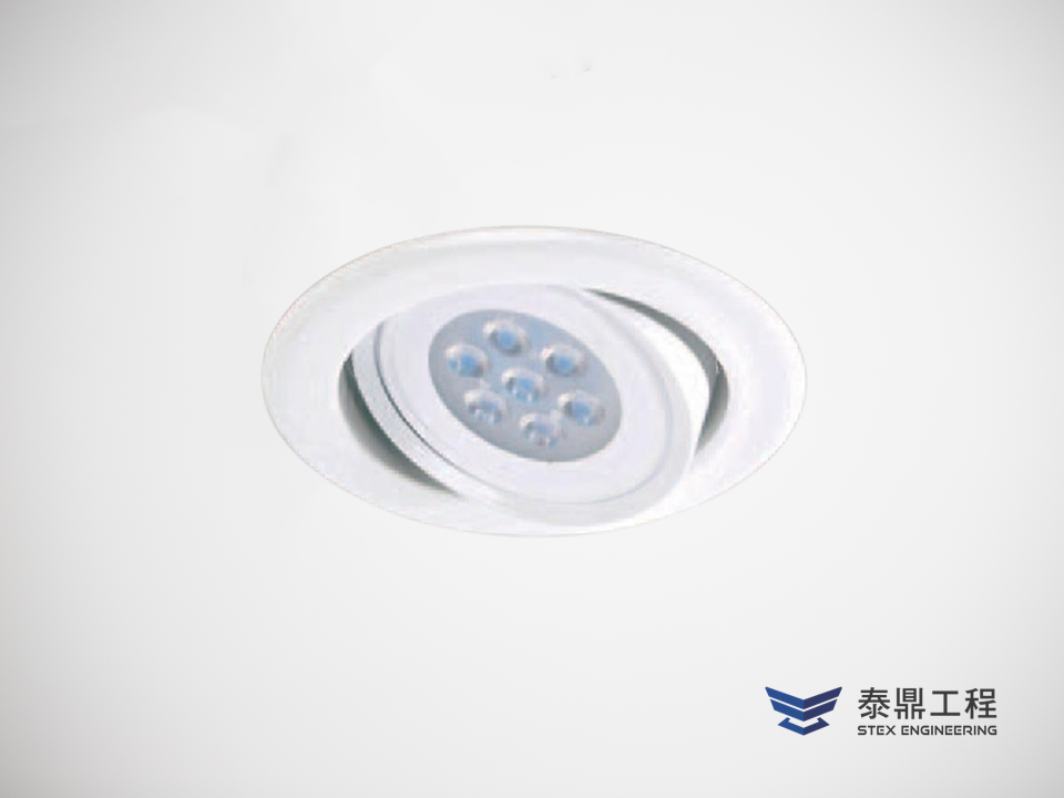 【圓形嵌燈】150mm (嵌孔) - 15W # 2114.009