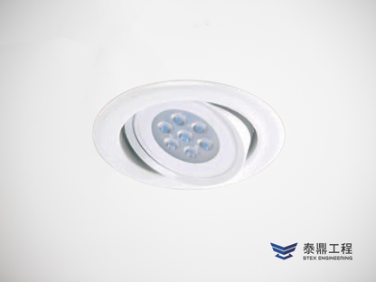 【圓形嵌燈】150mm (嵌孔) - 15W # 2114.009